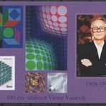 Vasarely Emlékív fotó