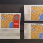 Postatiszta tételek - Kuwait fotó