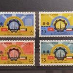 Postatiszta tételek - Kuwait fotó