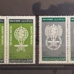 Postatiszta tételek - Kuwait fotó