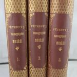 Péterfy Jenő összegyűjtött munkái I-III. [1901-1903] KISFALUDY-TÁRSASÁG GOTTERMAYER fotó