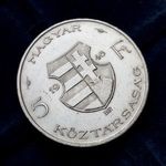 1946 Ezüst 5 Forint VASTAG (!) Kossuth 5Ft - NAGYON SZÉP! fotó