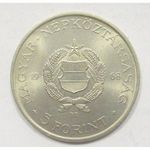 Magyarország, 5 forint 1968 aUNC+ fotó