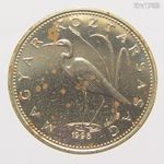 5 forint 1998 BU - UNC, forgalmi sorból bontott - gyüjtői évszám, csak 7000 db! fotó