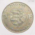 Kossuth ezüst 5 forint 1947 BP - aEF - 12 g, Ag.500 fotó