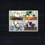 N427 Liechtenstein 1994. Szőlőtermesztés - 4 évszakban FS 4.50 EUR 4es összefüggésben fotó