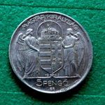 5 PENGŐ 1943 MAGYAR FÉMPÉNZ fotó
