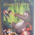 A dzsungel könyve, Disney DVD fotó