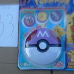 xx(LE33) ÚJ BONTATLAN POKÉMON JÁTÉK+ ÚJSÁG, MÁS-MÁS JÁTÉK-JÁTÉK SZETT DISC fotó