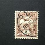 Magyarország 1900 Turul 6 f lilásbarna D fotó