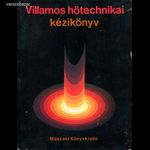 Kurt Kegel (szerk.): Villamos hőtechnikai kézikönyv fotó