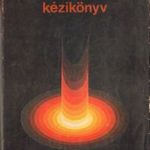 Villamos hőtechnikai kézikönyv fotó