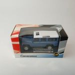 Cararama Land Rover Defender szürkéskék [1: 43 méret] fotó