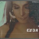 BÍRÓ ESZTER - EZTER CD /2007/ ÚJ BONTATLAN -SZERZŐI KIADÁS fotó