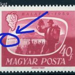1959 BALATON 40f tévnyomat postatiszta * lehelletnyi falcnyommal MPIK 1675Tny / 2.500 Ft (e37) fotó