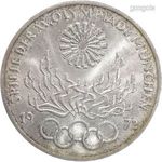 Németország 10 Deutsche Mark 1972 München Olimpia ezüst emlékérme — 250608 115 fotó