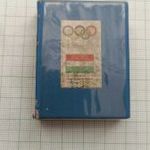 Magyarok az Olimpiákon 1896-1972. 617.sorszámú képek szerint fotó