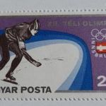 1975 Téli Olimpia (V) - Innsbruck 2 Ft fotó