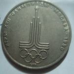 xx(24H2) SZOVJET CCCP EMLÉK 1 RUBEL 1977 OLIMPIA fotó