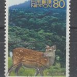 2002. japán Japán Nippon Japan Mi: 3391 UNESCO világörökség (VIII) emlékek császári város Nara fotó
