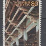 2002. japán Japán Nippon Japan Mi: 3352 UNESCO világörökség (VII) emlékek császári város Nara fotó