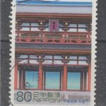 2002. japán Japán Nippon Japan Mi: 3398 UNESCO világörökség (VIII) emlékek császári város Nara fotó