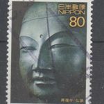 2002. japán Japán Nippon Japan Mi: 3359 UNESCO világörökség (VII) emlékek császári város Nara fotó