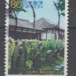 2002. japán Japán Nippon Japan Mi: 3392 UNESCO világörökség (VIII) emlékek császári város Nara fotó