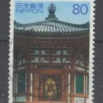 2002. japán Japán Nippon Japan Mi: 3357 UNESCO világörökség (VII) emlékek császári város Nara fotó