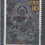 2002. japán Japán Nippon Japan Mi: 3353 UNESCO világörökség (VII) emlékek császári város Nara fotó