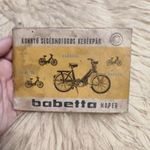 Babetta moped kezelesi utasítás 1971 fotó