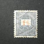 Magyarország 1889 Feketeszámú 1 Ft. E 12: 11 3/4 D fotó