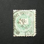 Magyarország 1889 Feketeszámú 3 kr. E 12: 11 3/4 Budapest, IV. Hazai Takarékpénztár D fotó