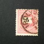 Magyarország 1889 Feketeszámú 5 kr. E 12: 11 3/4 Ipolys(ág) D fotó