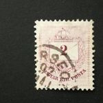 Magyarország 1890 Színesszámú 2 kr. E 12: 11 3/4 (Ve)rsecz D fotó