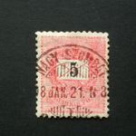 Magyarország 1889 Feketeszámú 5 kr. E 12: 11 3/4 Nagy-Szombat D fotó