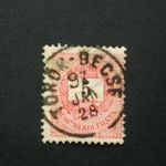 Magyarország 1889 Feketeszámú 5 kr. E 12: 11 3/4 Török-Becse D fotó