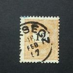 Magyarország 1889 Feketeszámú 12 kr. E 12: 11 3/4 (Ver)secz D fotó