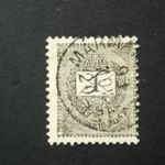 Magyarország 1889 Feketeszámú 1 kr. E 12: 11 3/4 Márma(ros-s)ziget D fotó