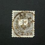 Magyarország 1889 Feketeszámú 1 kr. E 12: 11 3/4 Nagy-Sz.miklós D fotó
