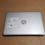 HP EliteBook 820 G3 fotó
