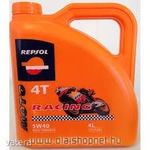 REPSOL MOTO RACING 4T 10W50 4LITER fotó