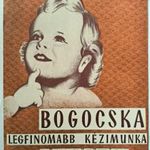 Bogocska A legfinomabb kézimunka Baby kötöttáru villamosplakát (Biró-Rácz jelzéssel) 1930k fotó