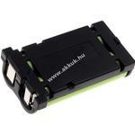 Helyettesítő akku Radio Shack típus RS-230-0967 fotó