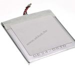Helyettesítő akku PalmOne Tungsten C fotó