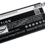 Helyettesítő akku ZTE N9810 fotó
