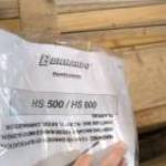 Bernando lemezvágó fotó