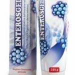 Enterosgel 225g fotó