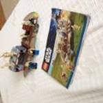 LEGO STARWARS fotó