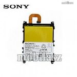 Akku 3000 mAh LI-ION - SONY Xperia Z1 (C6903) - GYÁRI - Csomagolás nélküli fotó